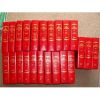 23 Volume Set - The Biblical Illustrator